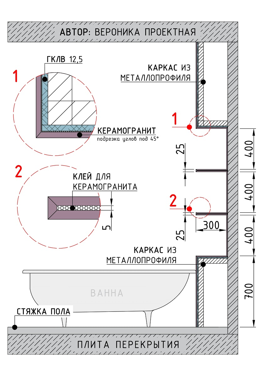 Чертеж полок из керамогранита в нише в ванной (разрез)