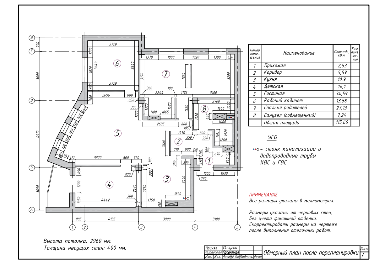 image-1.jpg