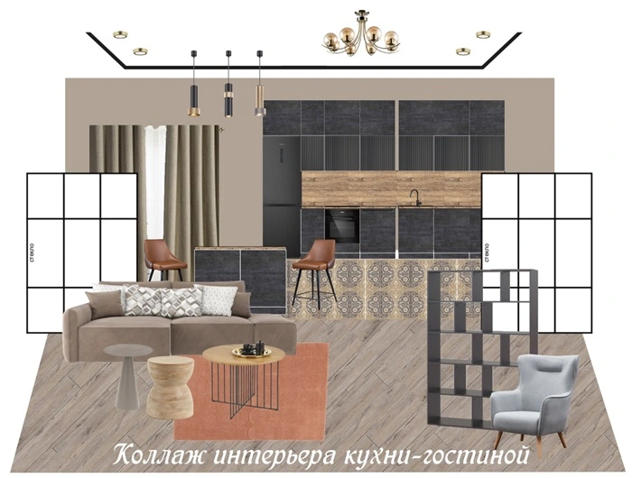 eskiz-kollazh-interera-gostinoj-v-kvartire-gavaiskij-motiv.webp